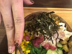 -Poke lemon海鲜波奇饭·柠檬茶(金碧开放小区店)