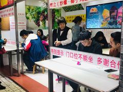 门面-百花传统甜品店(原址店)