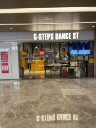-G-STEPS舞蹈工作室
