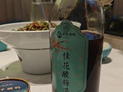 -聆桂烤鸭·金奖烤鸭(静联广场店)