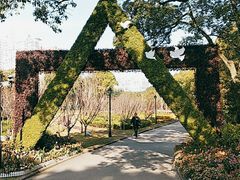 -上海市龙华烈士陵园