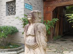 -龙潭水乡
