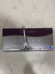 -重庆军科整形美容医院