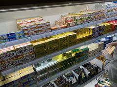 -婕妮璐超市 Jenny Lou’s Shop(三里屯店)