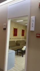 -上海首尔丽格医疗美容医院