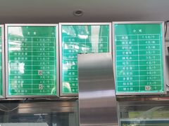 菜单-老磁器口豆汁店(天坛店)