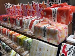 -阮大兴糕团(滨江宝龙店)