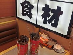-小两口锦州烧烤·脆皮油边(依云北郡店)