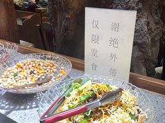-火儿旺重庆老火锅 (吉力湖街店)