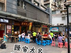 -荔林食店(西华路店)