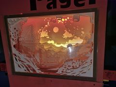 -逃脱反斗城沉浸剧情密室(北京路店)