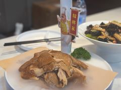 -来相会饺子·新辽菜(甘家口店)