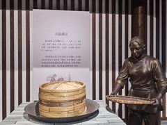 -厨邦酱油文化博览馆