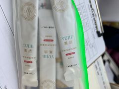 -北京光彩口腔门诊部(慧时欣园店)