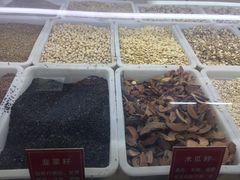 -大连熟食品交易中心