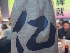 -亿牌牌东北烧烤(怀特店)