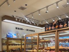 -小飞象面包公社(珠江路金鹰店)