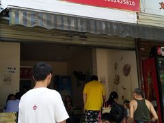 门面-怪老头甜不辣(抚琴小区店)
