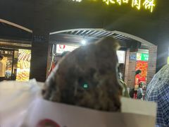 -邵建华师傅梅菜扣肉饼(麓山总店)