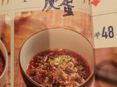 -铁公鸡·四川料理(天环广场店)