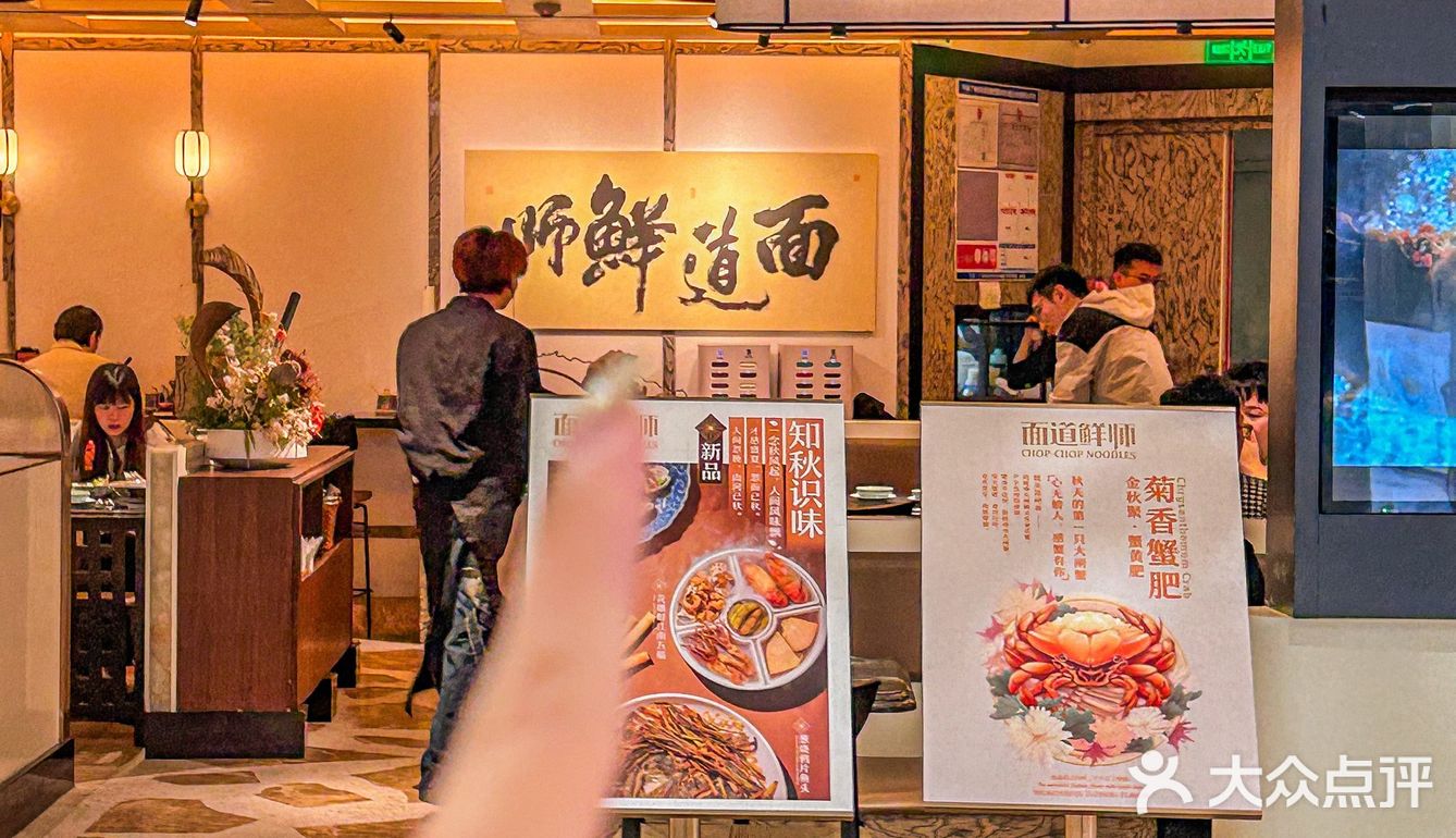 广州这一口真的服了！吼吃[流泪]
