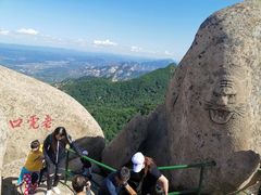 -丹东凤凰山景区