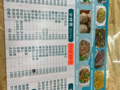 -双月饭店·20年老字号(新村店)