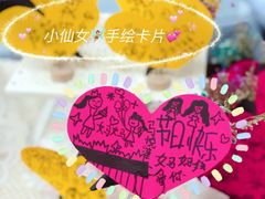 -深圳市南山区育才第四幼儿园