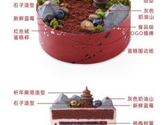 -Pantry's Best派悦坊蛋糕(K11购物艺术中心店)