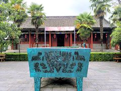 -洛阳周公庙博物馆