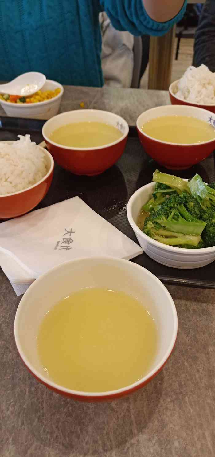 福满缘(颐堤港店「福满缘(颐堤港店「粉条」刚入口会.