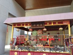 景点-法门文化景区