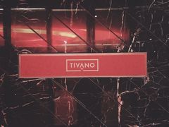 -Tivano意大利餐厅(成都居舍酒店)
