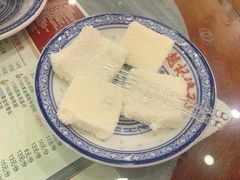 黄金椰粒牛奶砖-赵记传承·中国甜品(福州总店)