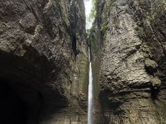 -鹿院坪生态旅游景区