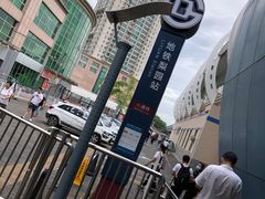 -梨园(地铁站)