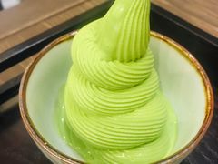 宇治抹茶冰淇淋甜筒-羽至金时(柏威年店)