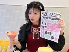 -杭桃里(万象城店)