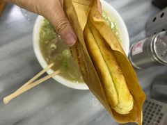 -郝刚刚羊杂割(柳巷店)