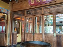 -那家小馆•北京菜•烤鸭(香山店)