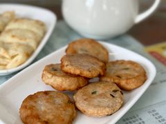 小芋饼-阿三麻蓉汤圆(顺光大厦店)