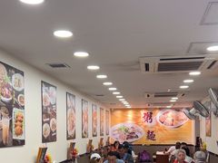 -盛记粥面(佐敦店)