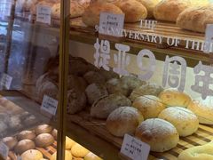-提亚烘焙·手作面包·生日蛋糕(七星店)