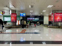 -德宏芒市国际机场
