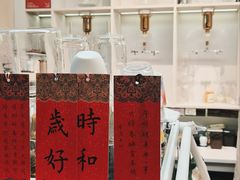 -Dogi&kiki Coffee(中心商务大厦店)