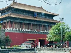 -四季民福烤鸭店(故宫店)