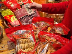 -御手信(古港店)