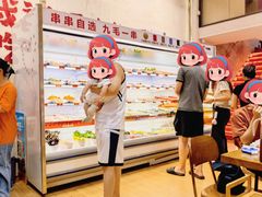 -黔哆哆地摊酸汤火锅(清湖店)