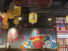 -井格·重庆火锅(王府井店)