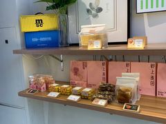-野上麦田(中贸广场店)